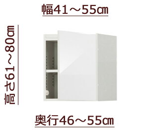 yubNtCf[Ԓ P5{z Z~I[_[VcbpϐkubN [sb^[] 41`55cm s46`55cm 61`80cm