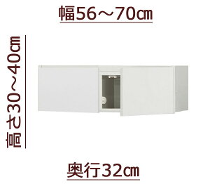 yubNtCf[Ԓ P5{z Z~I[_[VcbpϐkubN [sb^[] 56`70cm s32cm 30`40cm