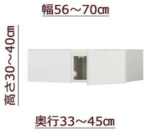 Z~I[_[VcbpϐkubN [sb^[] 56`70cm s33`45cm 30`40cm
