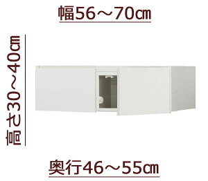 Z~I[_[VcbpϐkubN [sb^[] 56`70cm s46`55cm 30`40cm