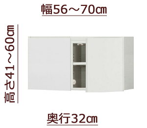 Z~I[_[VcbpϐkubN [sb^[] 56`70cm s32cm 41`60cm