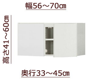 y}\Ԓ |Cg5{z Z~I[_[VcbpϐkubN [sb^[] 56`70cm s33`45cm 41`60cm