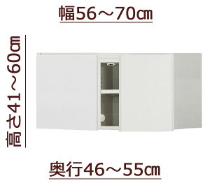 Z~I[_[VcbpϐkubN [sb^[] 56`70cm s46`55cm 41`60cm