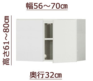 Z~I[_[VcbpϐkubN [sb^[] 56`70cm s32cm 41`60cm