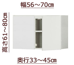 yubNtCf[Ԓ P5{z Z~I[_[VcbpϐkubN [sb^[] 56`70cm s33`45cm 61`80cm