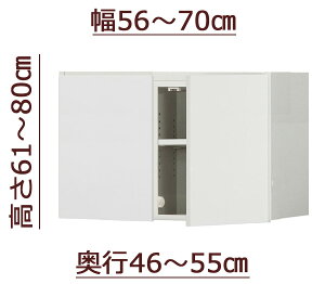 Z~I[_[VcbpϐkubN [sb^[] 56`70cm s46`55cm 61`80cm