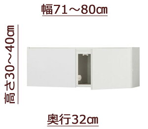 yubNtCf[Ԓ P5{z Z~I[_[VcbpϐkubN [sb^[] 71`80cm s32cm 30`40cm