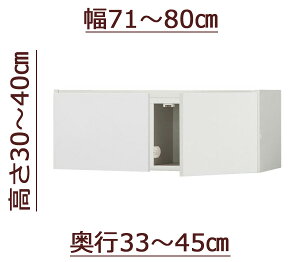 yubNtCf[Ԓ P5{z Z~I[_[VcbpϐkubN [sb^[] 71`80cm s33`45cm 30`40cm