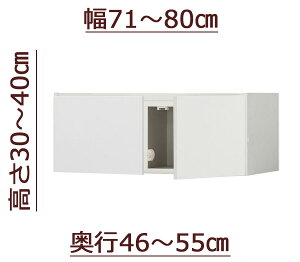y}\Ԓ |Cg5{z Z~I[_[VcbpϐkubN [sb^[] 71`80cm s46`55cm 30`40cm
