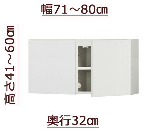 yubNtCf[Ԓ P5{z Z~I[_[VcbpϐkubN [sb^[] 71`80cm s32cm 41`60cm