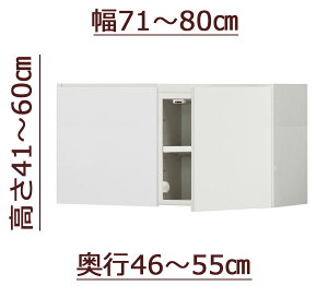 y}\Ԓ |Cg5{z Z~I[_[VcbpϐkubN [sb^[] 71`80cm s46`55cm 41`60cm