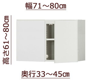 yubNtCf[Ԓ P5{z Z~I[_[VcbpϐkubN [sb^[] 71`80cm s33`45cm 61`80cm