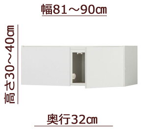 y}\Ԓ |Cg5{z Z~I[_[VcbpϐkubN [sb^[] 81`90cm s32cm 30`40cm