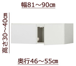 yubNtCf[Ԓ P5{z Z~I[_[VcbpϐkubN [sb^[] 81`90cm s46`55cm 30`40cm