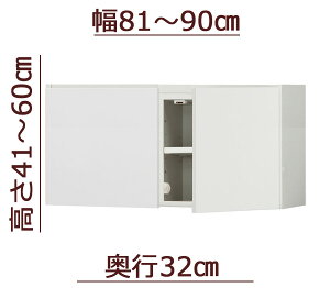yubNtCf[Ԓ P5{z Z~I[_[VcbpϐkubN [sb^[] 81`90cm s32cm 41`60cm