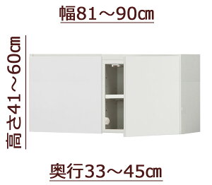 yubNtCf[Ԓ P5{z Z~I[_[VcbpϐkubN [sb^[] 81`90cm s33`45cm 41`60cm