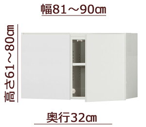 y}\Ԓ |Cg5{z Z~I[_[VcbpϐkubN [sb^[] 81`90cm s32cm 61`80cm