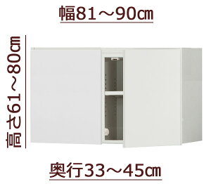 yubNtCf[Ԓ P5{z Z~I[_[VcbpϐkubN [sb^[] 81`90cm s33`45cm 61`80cm