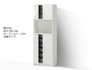 yubNtCf[Ԓ P5{z Z~I[_[V[Y{bNX |eBA փ^Cv I[vIt 60cm s39.7cm 180.2cm S14F