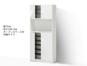 Z~I[_[V[Y{bNX |eBA փ^Cv I[vIt 75cm s39.7cm 180.2cm S14F