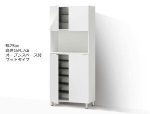 yubNtCf[Ԓ P5{z Z~I[_[V[Y{bNX |eBA bO^Cv I[vIt 75cm s39.7cm 184.7cm S14F