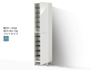 yubNtCf[Ԓ P5{z Z~I[_[V[Y{bNX |eBA bO^Cv 30`45cm s39.7cm 184.7cm S14F