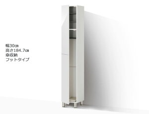 yubNtCf[Ԓ P5{z Z~I[_[V[Y{bNX |eBA bO^Cv P[ 30cm s39.7cm 184.7cm S14F