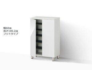 y}\Ԓ |Cg5{z Z~I[_[V[Y{bNX |eBA bO^Cv 60cm s40.5cm 100.2cm S14F