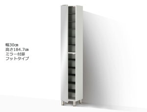 Z~I[_[V[Y{bNX |eBA bO^Cv ~[ 30cm s39.7cm 184.7cm S14F