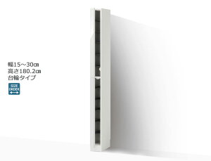 yubNtCf[Ԓ P5{z Z~I[_[V[Y{bNX |eBA փ^Cv 15`30cm s39.7cm 180.2cm S14F