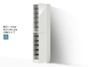 yubNtCf[Ԓ P5{z Z~I[_[V[Y{bNX |eBA փ^Cv 31`45cm s39.7cm 180.2cm S14F