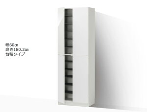 yubNtCf[Ԓ P5{z Z~I[_[V[Y{bNX |eBA փ^Cv 60cm s39.7cm 180.2cm S14F