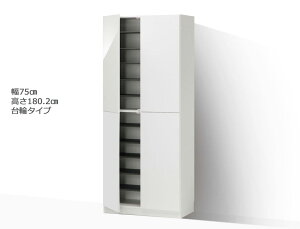 yubNtCf[Ԓ P5{z Z~I[_[V[Y{bNX |eBA փ^Cv 75cm s39.7cm 180.2cm S14F