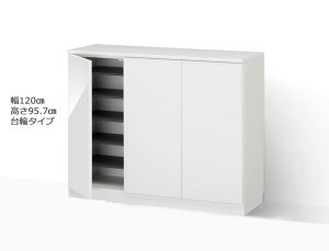 y}\Ԓ |Cg5{z Z~I[_[V[Y{bNX |eBA փ^Cv 120cm s40.5cm 95.7cm S14F