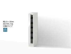 yubNtCf[Ԓ P5{z Z~I[_[V[Y{bNX |eBA փ^Cv 15`30cm s40.5cm 95.7cm S14F