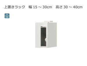Z~I[_[V[Y{bNX |eBA ubN 15`30cm s39.7cm 30`40cm S14F