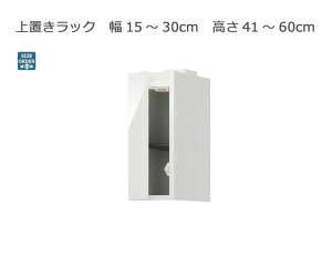 Z~I[_[V[Y{bNX |eBA ubN 15`30cm s39.7cm 41`60cm S14F