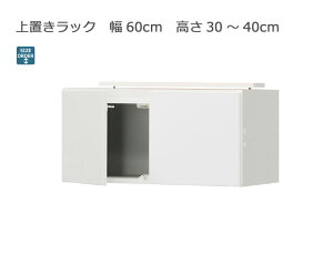 Z~I[_[V[Y{bNX |eBA ubN 60cm s39.7cm 30`40cm S14F