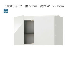 Z~I[_[V[Y{bNX |eBA ubN 60cm s39.7cm 41`60cm S14F