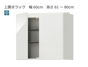 Z~I[_[V[Y{bNX |eBA ubN 60cm s39.7cm 61`80cm S14F