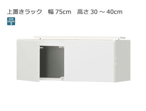 Z~I[_[V[Y{bNX |eBA ubN 75cm s39.7cm 30`40cm S14F