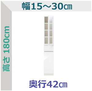 yubNtCf[Ԓ P5{z Z~I[_[ XbN Eo1i^Cv XR 15`30cm s42cm S14F