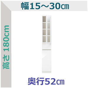 Z~I[_[ XbN Eo1i^Cv XR 15`30cm s52cm S14F