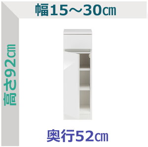 yubNtCf[Ԓ P5{z Z~I[_[ [ XbN o1i^Cv XR 15`30cm s52cm S14F