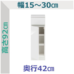 Z~I[_[ [XbN o1i^Cv XR 15`30cm s42cm S14F