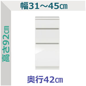Z~I[_[ [ XbN o3i^Cv XR 31`45cm s42cm S14F