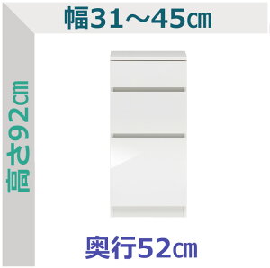 yubNtCf[Ԓ P5{z Z~I[_[ [ XbN o3i^Cv XR 31`45cm s52cm S14F