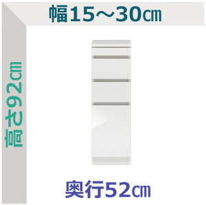 yX[p[Z[Ԓ |Cg5{z Z~I[_[ [ XbN XChIt^Cv XR 15`30cm s52cm S14F