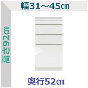 Z~I[_[ [ XbN XChIt^Cv XR 31`45cm s52cm S14F
