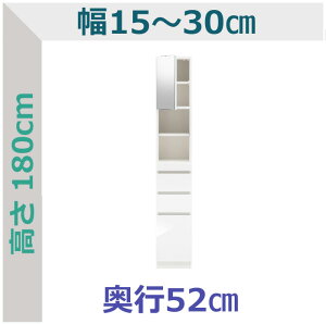 Z~I[_[ XbN EXChIt^Cv XR 15`30cm s52cm S14F